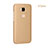 Etui Plastique Rigide Mat pour Huawei G8 Or