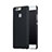 Etui Plastique Rigide Mat pour Huawei P9 Plus Noir