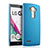 Etui Plastique Rigide Mat pour LG G4 Bleu Ciel