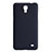 Etui Plastique Rigide Mat pour Samsung Galaxy Mega 2 G7508Q Noir