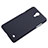 Etui Plastique Rigide Mat pour Samsung Galaxy Mega 2 G7508Q Noir Petit