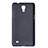 Etui Plastique Rigide Mat pour Samsung Galaxy Mega 2 G7508Q Noir Petit