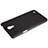 Etui Plastique Rigide Mat pour Samsung Galaxy Mega 2 G7508Q Noir Petit