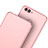 Etui Plastique Rigide Mat Q04 pour Huawei Nova 2 Plus Or Rose Petit