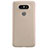 Etui Plastique Rigide Mat R01 pour LG G5 Or Petit