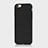 Etui Plastique Rigide Sables Mouvants pour Apple iPhone 6 Noir Petit