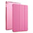 Etui Portefeuille Cuir Stand pour Apple iPad Pro 9.7 Rose