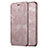 Etui Portefeuille Livre Cuir L01 pour Apple iPhone 6S Plus Or