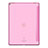 Etui Portefeuille Livre Cuir pour Apple iPad Pro 12.9 Rose Petit