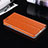 Etui Portefeuille Livre Cuir pour Apple iPhone 6S Orange Petit