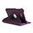 Etui Portefeuille Livre Cuir pour Samsung Galaxy Tab 3 Lite 7.0 T110 T113 Violet Petit