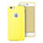 Etui Silicone avec Trou Souple Couleur Unie pour Apple iPhone 6 Plus Jaune