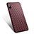 Etui Silicone Gel Motif Cuir pour Apple iPhone X Marron