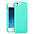 Etui Silicone Gel Souple Couleur Unie pour Apple iPhone 5 Cyan