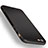 Etui Silicone Gel Souple Couleur Unie pour Apple iPhone 6 Noir