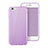 Etui Silicone Gel Souple Couleur Unie pour Apple iPhone 6 Plus Violet