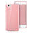 Etui Silicone Gel Souple Couleur Unie pour Apple iPhone 6 Rose