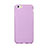 Etui TPU Souple Mat pour Apple iPhone 6 Plus Violet Petit