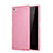 Etui TPU Souple Mat pour Sony Xperia Z5 Rose