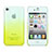 Etui Transparente Rigide Degrade pour Apple iPhone 4S Jaune