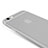 Etui Ultra Fine Mat Silicone Souple Transparente pour Apple iPhone 6S Plus Gris Petit