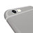 Etui Ultra Fine Mat Silicone Souple Transparente pour Apple iPhone 6S Plus Gris Petit