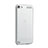 Etui Ultra Fine Plastique Rigide Transparente pour Apple iPod Touch 5 Blanc