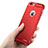 Etui Ultra Fine Silicone Souple pour Apple iPhone 6S Rouge Petit