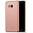 Etui Ultra Fine Silicone Souple pour HTC U11 Or Rose