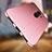 Etui Ultra Fine Silicone Souple pour Huawei Mate 10 Pro Rose Petit