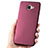 Etui Ultra Fine Silicone Souple pour Samsung Galaxy A9 (2016) A9000 Violet Petit