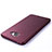 Etui Ultra Fine Silicone Souple pour Samsung Galaxy A9 (2016) A9000 Violet Petit