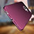 Etui Ultra Fine Silicone Souple R06 pour Samsung Galaxy S7 Edge G935F Violet