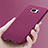Etui Ultra Fine Silicone Souple R06 pour Samsung Galaxy S7 Edge G935F Violet Petit