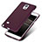 Etui Ultra Fine Silicone Souple S02 pour Samsung Galaxy Note 4 SM-N910F Violet