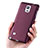 Etui Ultra Fine Silicone Souple S02 pour Samsung Galaxy Note 4 SM-N910F Violet Petit