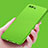 Etui Ultra Fine Silicone Souple S05 pour Huawei P10 Vert Petit