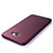 Etui Ultra Fine Silicone Souple S06 pour Samsung Galaxy A9 (2016) A9000 Violet