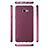 Etui Ultra Fine Silicone Souple S06 pour Samsung Galaxy A9 (2016) A9000 Violet Petit