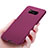 Etui Ultra Fine Silicone Souple S06 pour Samsung Galaxy S8 Plus Violet