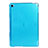 Etui Ultra Fine Silicone Souple Transparente pour Huawei MediaPad C5 10 10.1 BZT-W09 AL00 Bleu Petit