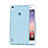 Etui Ultra Fine Silicone Souple Transparente pour Huawei P7 Dual SIM Bleu