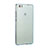 Etui Ultra Fine Silicone Souple Transparente pour Huawei P8 Lite Bleu