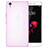 Etui Ultra Fine Silicone Souple Transparente pour OnePlus X Rose