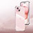 Etui Ultra Fine TPU Souple Transparente N02 pour Apple iPhone 13 Clair Petit