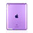 Etui Ultra Fine TPU Souple Transparente pour Apple iPad 2 Violet