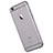 Etui Ultra Fine TPU Souple Transparente pour Apple iPhone 6S Plus Gris Petit