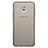 Etui Ultra Fine TPU Souple Transparente T03 pour Samsung Galaxy C7 (2017) Gris Petit