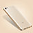 Etui Ultra Fine TPU Souple Transparente T03 pour Xiaomi Mi 5 Or