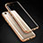 Etui Ultra Fine TPU Souple Transparente T03 pour Xiaomi Mi 5S 4G Or